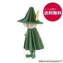 【メール便で送料無料】Lovi(ロヴィ) スナフキン / 北欧 Lovi ロビ ムーミンシリーズ ギフト 出産内祝MOOMIN(ムーミン)