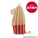 【メール便で送料無料】Lovi(ロヴィ) ムーミンママ / 北欧 Lovi ロビ ムーミンシリーズ ギフトMOOMIN(ムーミン)