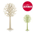 【メール便で送料無料】Lovi(ロヴィ)ツリー 16.5cm ギフト