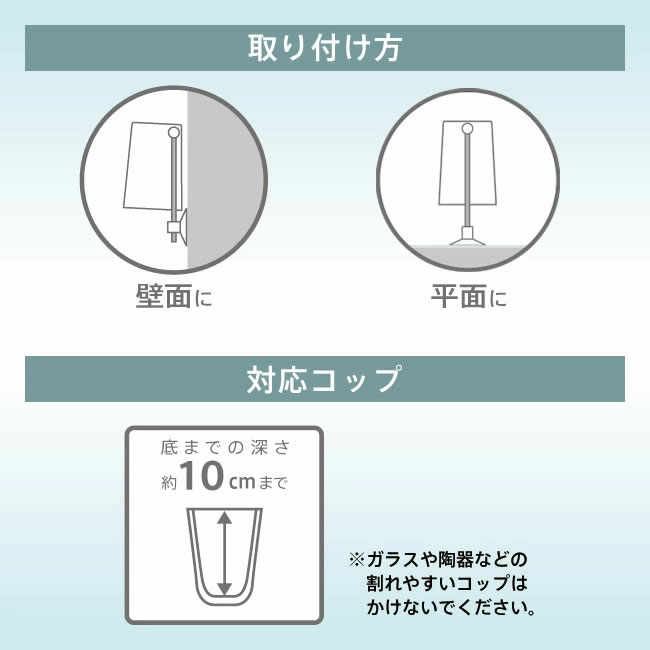 【メール便OK】水切りコップスタンド ホワイト...の紹介画像3