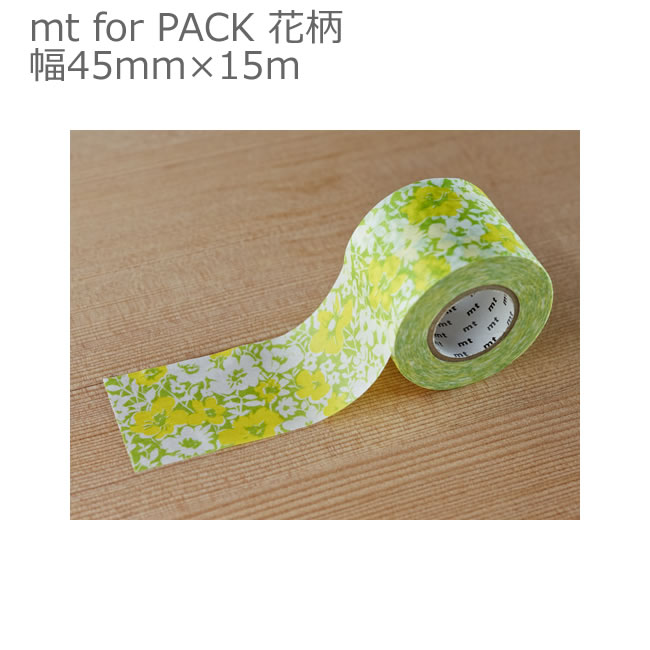 カモ井加工紙mt for PACK 花柄　幅45mm×15m 10P26Mar16　マスキングテープ 2