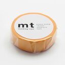 【メール便OK】mt 1P ひまわり 幅15mm×7m巻き カモ井加工紙(3)