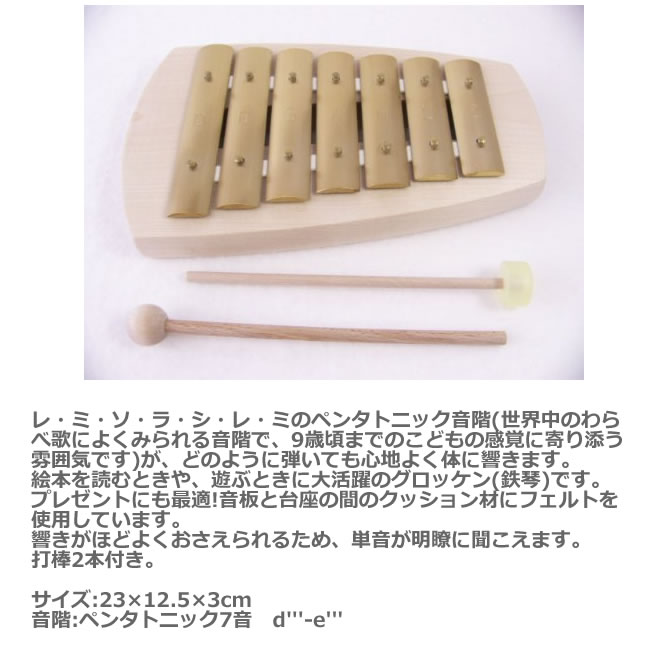 thum2