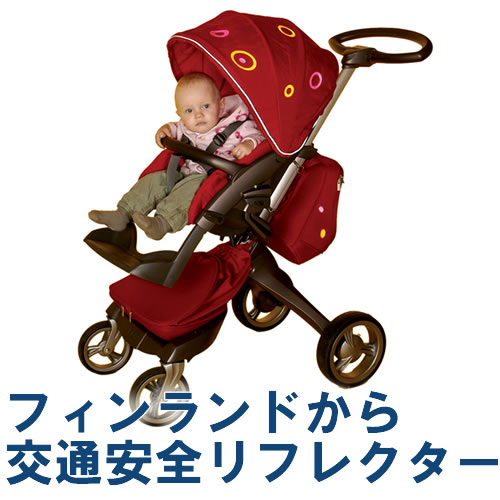 herlitz,���̰���,��ե쥯����,���������ǥ�