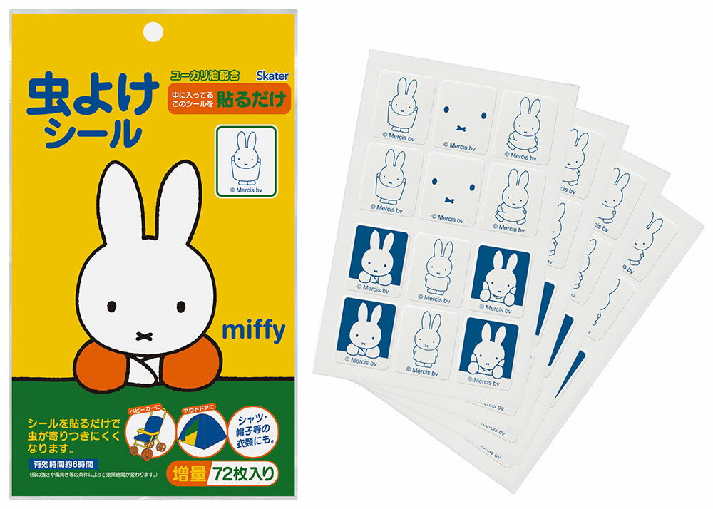 キャンプやガーデニング、アウトドアスポーツなどに便利な虫除けのシール。 天然成分ユーカリ油配合で、赤ちゃんにも安心。 さわやかなハーブのにおいが広がって、シールを貼るだけで虫が寄りつきにくくなる。 ベビーカー、テントなどのアウトドア用品、衣類などに貼って使う。 1枚で半径約20cm以内に効果を発揮する。 シャツや帽子等の衣類に貼る場合は、肌が露出する部分に一番近い位置に貼る。 お1人様につき、大人は6〜8枚、子供は5、6枚使用するのが最も効果的。 ※直接肌に貼るのは禁止。 サイズ・容量 シール1枚/約28×35mm 規格 ■素材・成分：ユーカリ精油(植物抽出物)、ユーカリ香料、プロピレングリコール、メチルパラベン、色素 ■パッケージ：個包装 ■商品札：無し