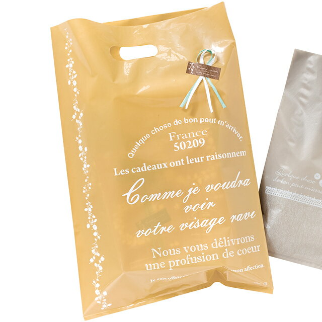 ���եȥХå�