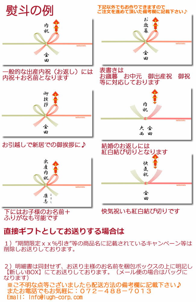 のし無料【ポイント10倍】フロッシュ (Frosch)　＆　ムーミン　スポンジワイプ　ギフトセット　 (食器用洗剤（アロエベラ、ザクロなど）300ml & スポンジワイプ)キッチンエコ洗剤　キッチン洗剤　引越し 挨拶 粗品洗剤との相性抜群 3