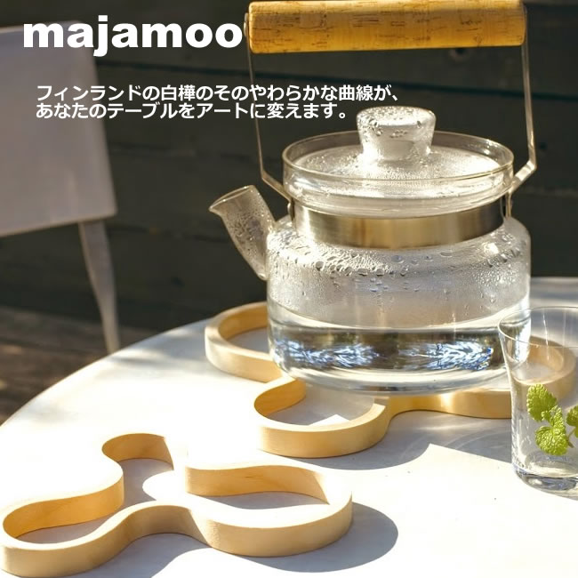 【メール便で送料無料】majamoo(マヤムー...の紹介画像2