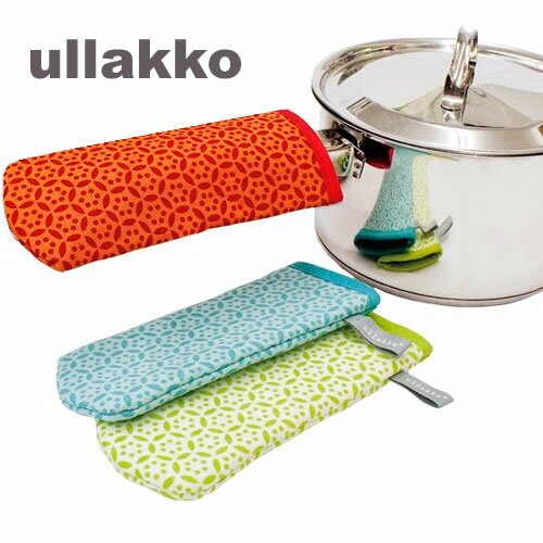 NEW　【メール便で送料無料】ullakko(ウラッコ) スキレットホルダー　【楽ギフ_のし】【楽ギフ_のし宛書】オーブンミトン オーブングローブ　ギフト10P26Mar1627Jun14