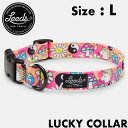 首輪 犬用 Leeds Dog Supply リーズドッグサプライ LUCKY COLLAR Lサイズ 日本代理店正規品
