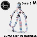 ドッグハーネス 犬用ハーネス Leeds Dog Supply リーズドッグサプライ ZUMA STEP IN HARNESS Mサイズ 日本代理店正規品