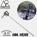 【送料無料】 リードアンカー リードペグ 5050WORKSHOP フィフティフィフティワークショップ 5050PET ANML ANCHOR(アニマルアンカー) TR040-5PT-4367