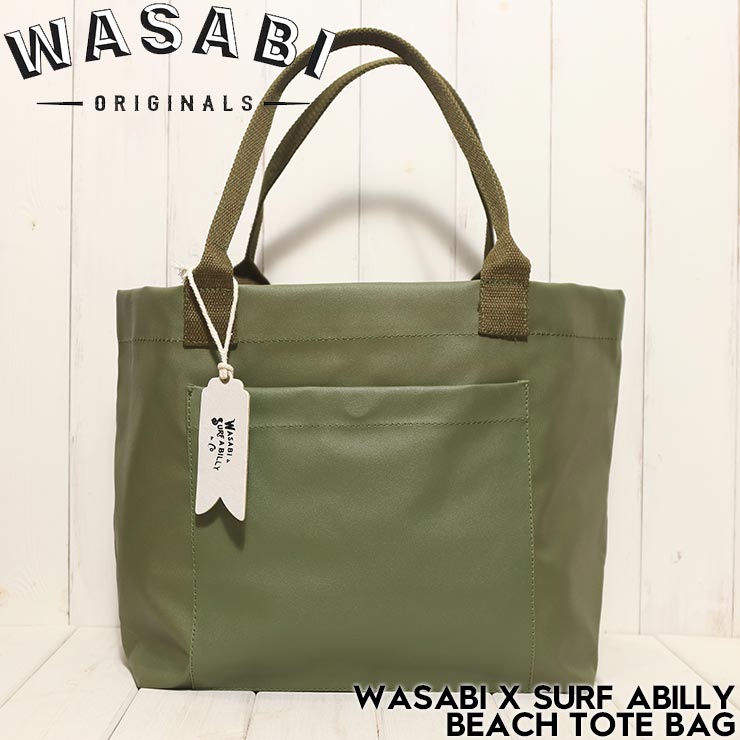 乐天商城 - トートバッグ ビーチバッグ Wasabi originals ワサビ SURF A BILLY BEACH TOTE BAG 16L OLIVE 日本代理店正規品