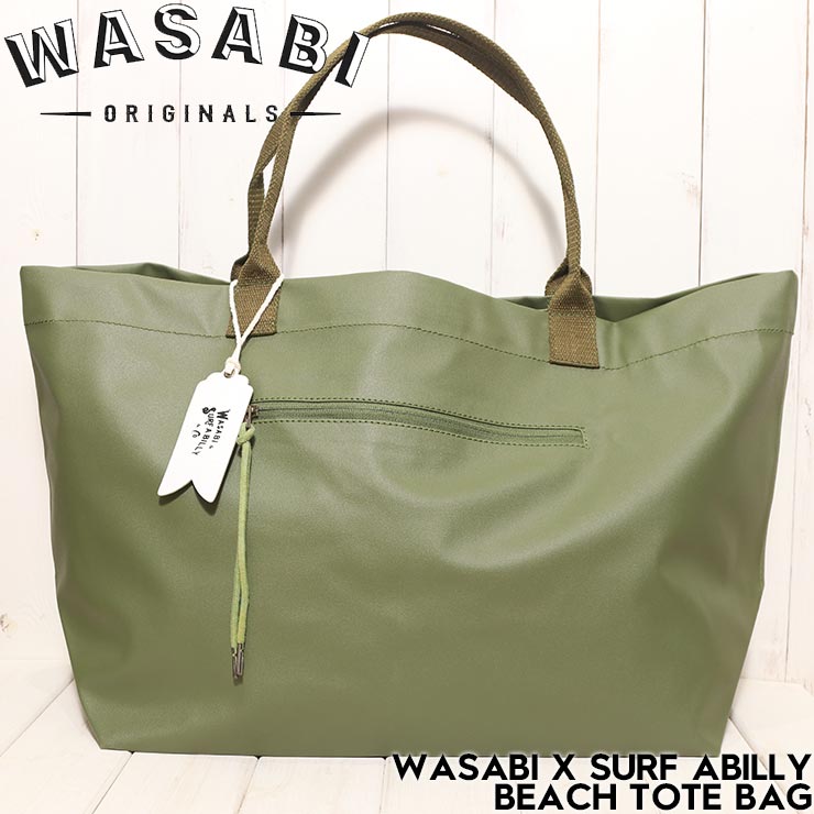 乐天商城 - トートバッグ ビーチバッグ Wasabi originals ワサビ SURF A BILLY BEACH TOTE BAG 24L OLIVE 日本代理店正規品