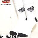 yz \bNX C VANS @Y oY ART HALF CREW SOCKS VN000EZBLKZ1