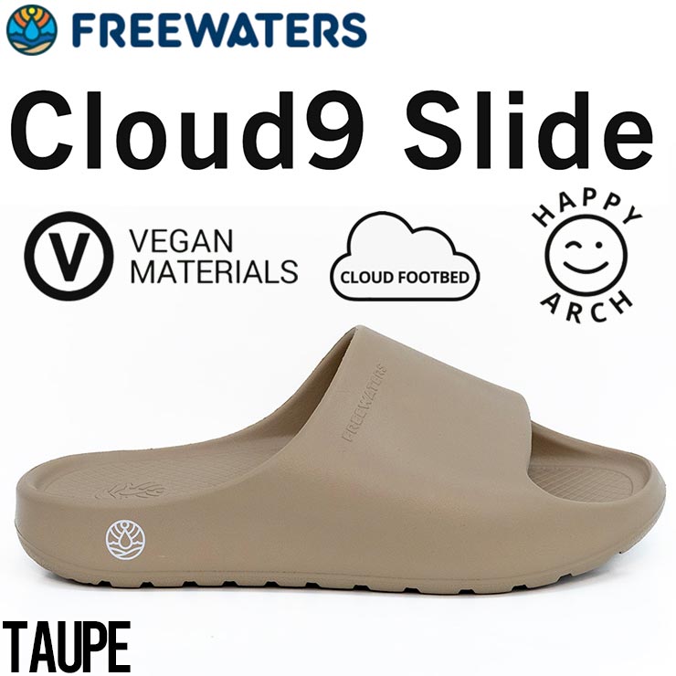Rakuten - サンダル アウトドアサンダル リカバリーサンダル ビーチサンダル スライドサンダル freewaters フリーウォータース Cloud9 Slide Unisex UO-003 TPE 日本代理店正規品