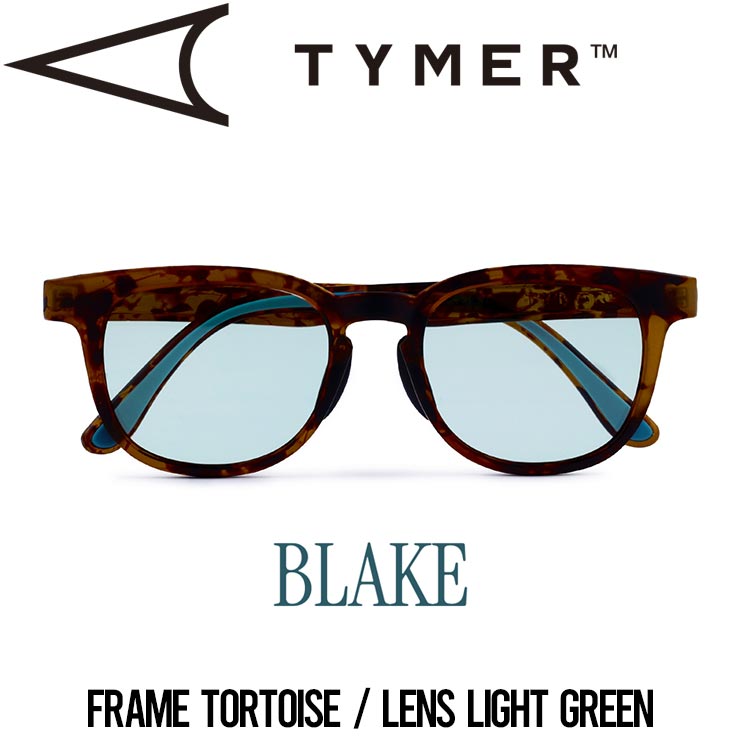 【送料無料】 サングラス TYMER タイマー BLAKE ブレイク Tortoise/Light Green TY101-MTT-LGR 日本代理店正規品