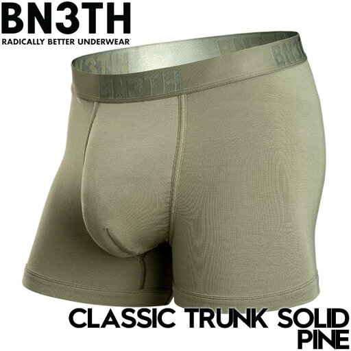 ボクサーパンツ アンダーウエア 下着 ショーツ BN3TH ベニス CLASSIC TRUNK SOLID / PINE 日本代理店正規品 ボクサーパンツ アンダーウエア 下着 ショーツ BN3TH ベニス CLASSIC TRUNK SOLID / PINE 日本代理店正規品