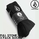 【送料無料】 3足セット ソックス 靴下 VOLCOM ボルコム FULL STONE 3 PACK SOCKS D6302004 BLK 日本代理店正規品
