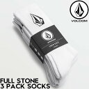 3足セット ソックス 靴下 VOLCOM ボルコム FULL STONE 3 PACK SOCKS D6302004 WHT 日本代理店正規品
