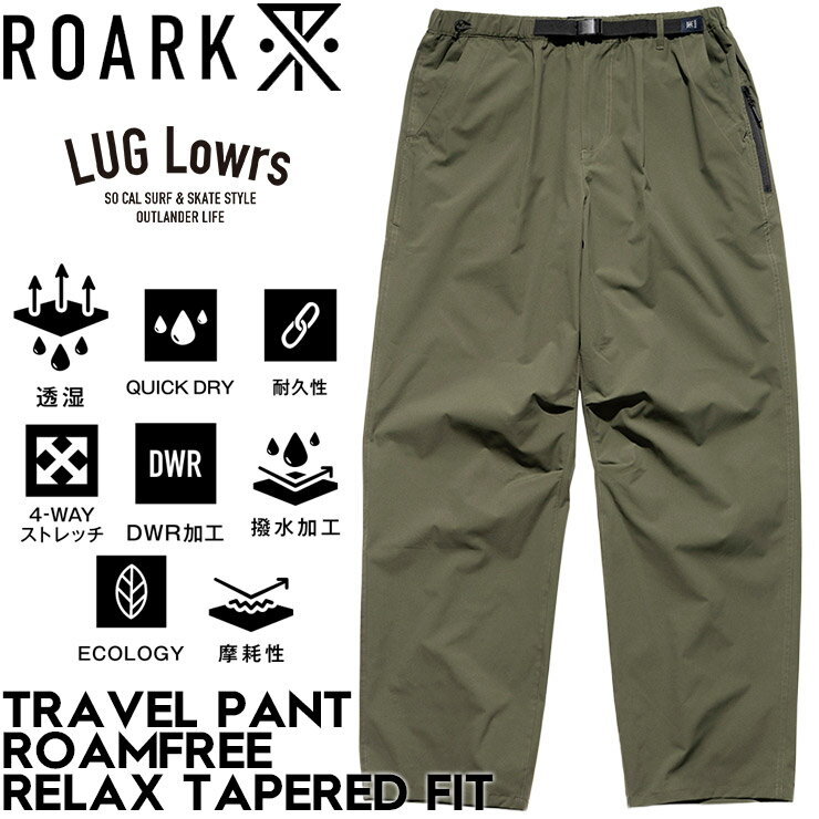 楽天市場】ロアー パンツの通販