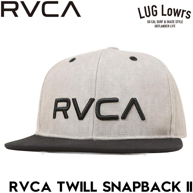 Rakuten - RVCA ルーカ キャップ メンズ 帽子 スナップバックキャップ 6パネルキャップ フラットバイザー ツイルキャップ RVCA TWILL SNAPBACK II BG041901 HGR 26SP 日本代理店正規品