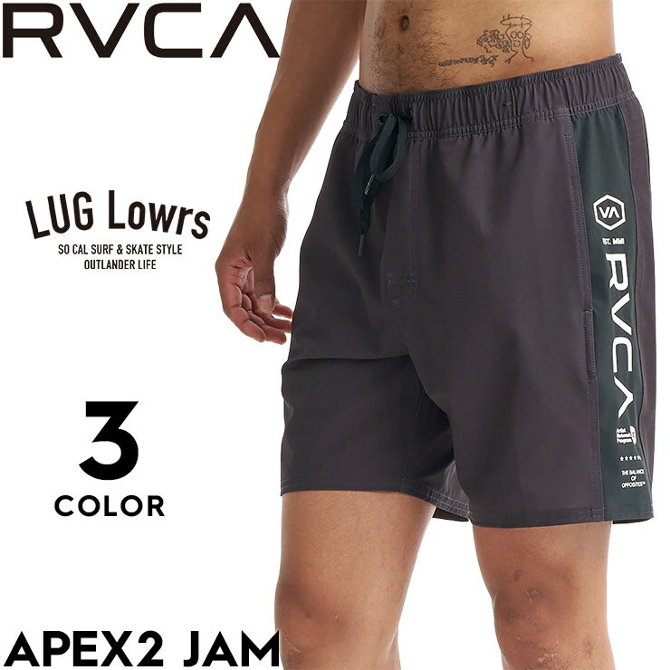 Rakuten - RVCA ルーカ ボードショーツ メンズ 水着 サーフパンツ ハーフパンツ 海パン ストレッチ 速乾 4WAYストレッチ APEX2 JAM BG041504 26SP 日本代理店正規品
