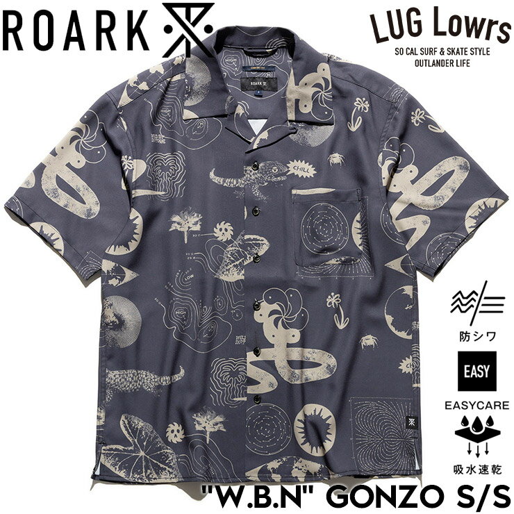 楽天市場】GON（メンズファッション）の通販