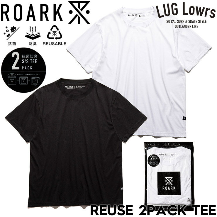 Rakuten - ROARK ロアーク Tシャツ メンズ 半袖Tシャツ 2枚セット パックT 無地Tシャツ 抗菌 防臭 コットンTシャツ REUSE 2PACK TEE RTJPK1200-BSC 26SP 日本代理店正規品