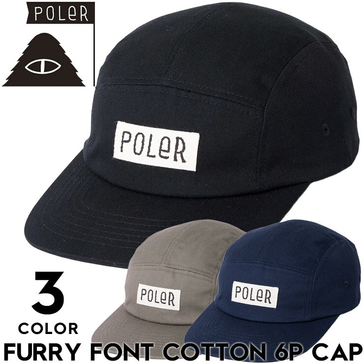 Rakuten - POLeR ポーラー キャップ メンズ レディース 帽子 5パネルキャップ コットンキャップ ロゴキャップ サイズ調整 FURRY FONT COTTON 5P CAP 261MCV0075 26SP 日本代理店正規品