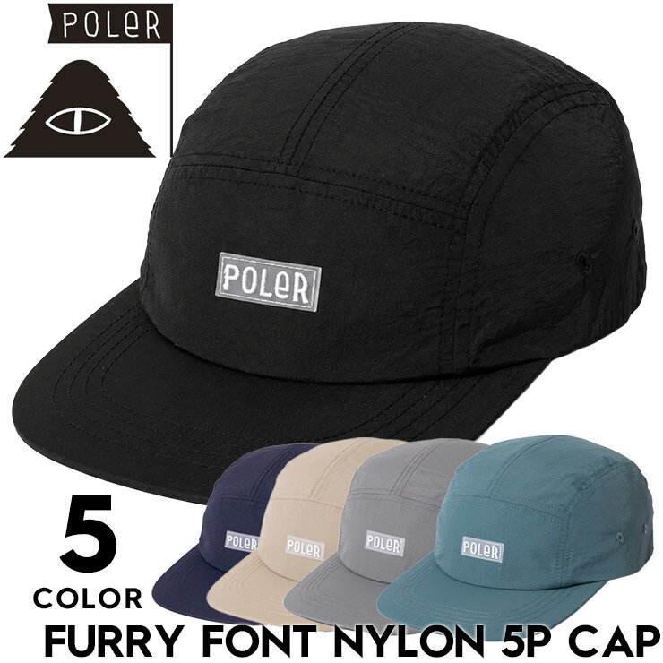 Rakuten - POLeR ポーラー キャップ メンズ レディース 帽子 5パネルキャップ ナイロンキャップ アウトドアキャップ ドローコード ロゴキャップ FURRY FONT NYLON 5P CAP 261MCV0076 26SP 日本代理店正規品