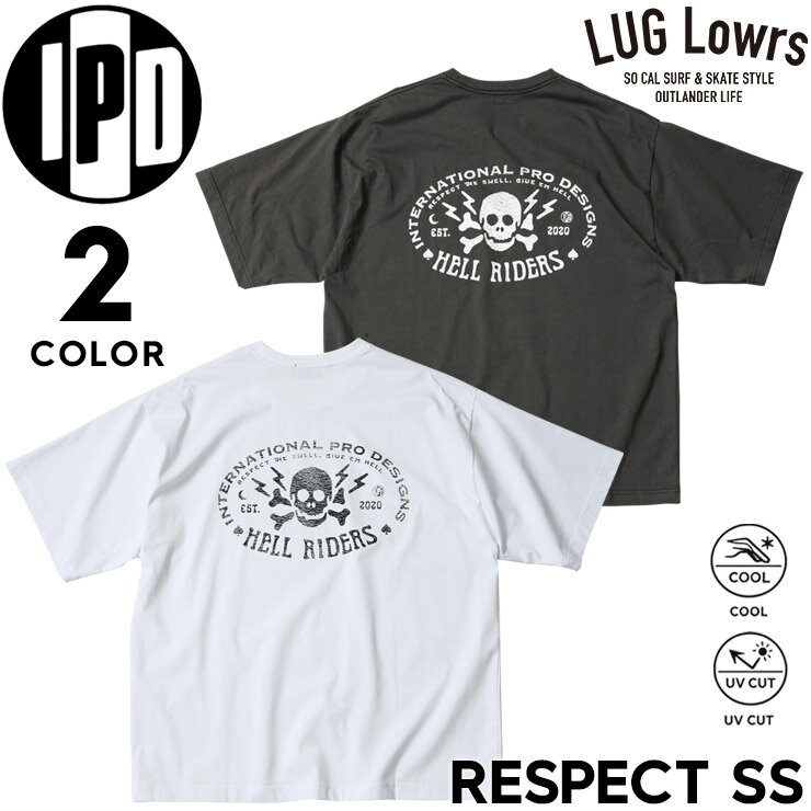 乐天商城 - IPD アイピーディー Tシャツ 半袖 メンズ 接触冷感 UVカット ピグメント サーフ アウトドア RESPECT SS IPDSSRE-1126 26SP 日本代理店正規品