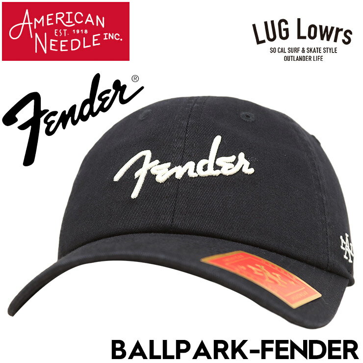 Rakuten - AMERICAN NEEDLE アメリカンニードル キャップ メンズ 帽子 ベースボールキャップ Fender フェンダー コラボ ロゴキャップ Ballpark SMU674A-FEND 日本代理店正規品