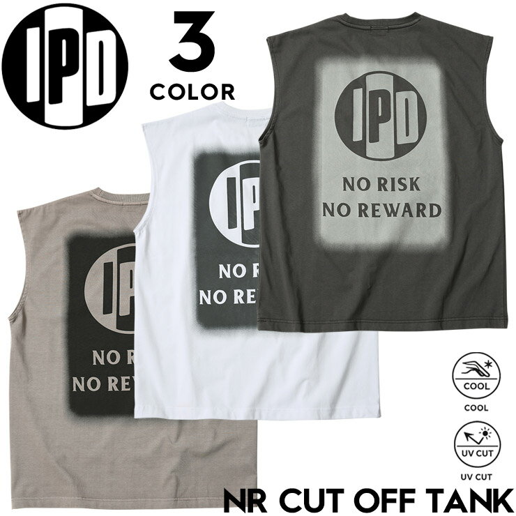 Rakuten - IPD アイピーディー タンクトップ メンズ 接触冷感 UVカット ピグメント カットオフ サーフ アウトドア NR CUT OFF TANK IPDTKNR-1127 26SP 日本代理店正規品