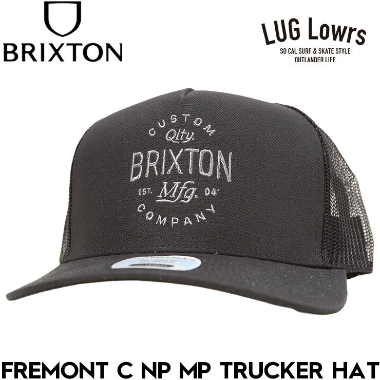 Rakuten - BRIXTON ブリクストン メッシュキャップ メンズ レディース トラッカーキャップ FREMONT C NP MP TRUCKER HAT スナップバック 帽子 12081 BKBLK 26SU 日本代理店正規品