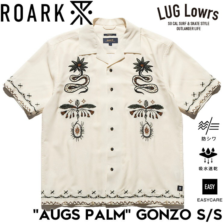 Rakuten - ROARK ロアーク シャツ メンズ 半袖シャツ オープンカラーシャツ 速乾 吸水速乾 イージーケア GONZO AUGS PALM RWJ1221-UBL 26SU 日本代理店正規品