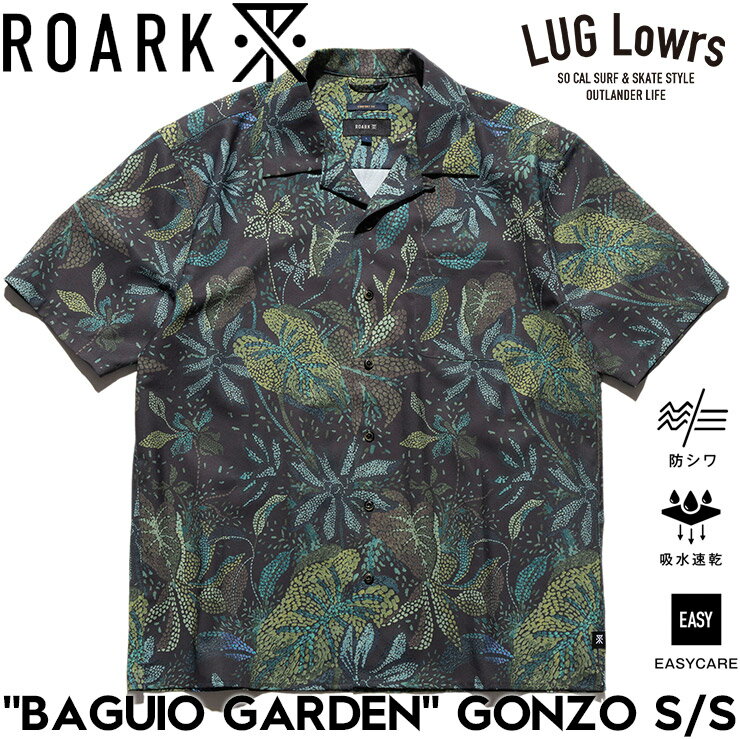 乐天商城 - ROARK ロアーク シャツ メンズ 半袖シャツ オープンカラーシャツ 速乾 吸水速乾 イージーケア GONZO BAGUIO GARDEN RWJ1222-BLK 26SU 日本代理店正規品