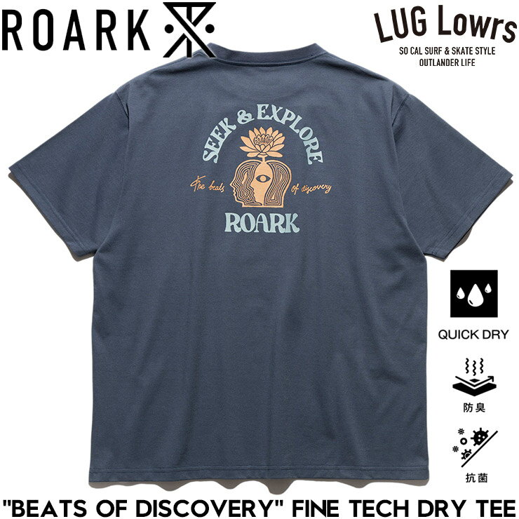 Rakuten - ROARK ロアーク Tシャツ メンズ 半袖Tシャツ 速乾Tシャツ ドライTシャツ 吸湿 消臭 防臭 抗菌 グラフィックTシャツ “BEATS OF DISCOVERY” FINE TECH DRY TEE RTJF1221-ORO 26SU 日本代理店正規品