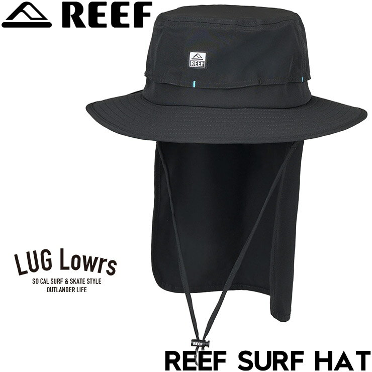 Rakuten - REEF リーフ ハット メンズ レディース サーフハット UVカット UPF50+ 帽子 日除け付き あご紐付き ストレッチ ナイロン REEF SURF HAT EHT261033 26SS 日本代理店正規品