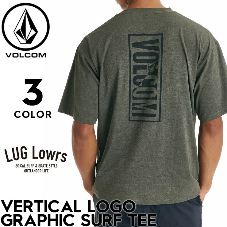 乐天商城 - VOLCOM ボルコム ラッシュガード メンズ 半袖Tシャツ サーフTシャツ ユーティリティTシャツ UVカット UPF50+ 速乾 ドライ ストレッチ VERTICAL LOGO GRAPHIC VLY261016 26SS 日本代理店正規品