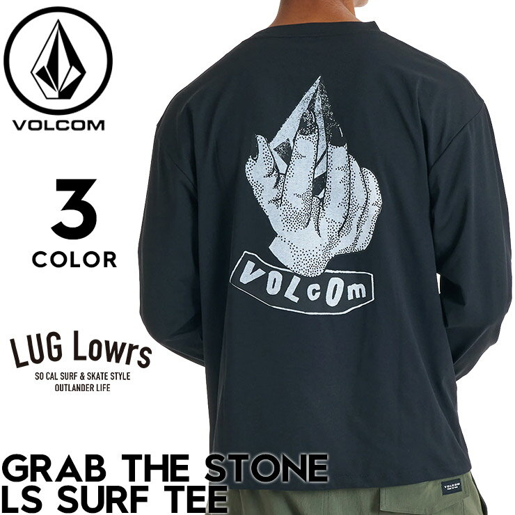 Rakuten - VOLCOM ボルコム ラッシュガード メンズ 長袖ラッシュガード 長袖Tシャツ ロンT サーフTシャツ UVカット UPF50+ 速乾 ドライ GRAB THE STONE LS SURF TEE VLY261019 26SS 日本代理店正規品