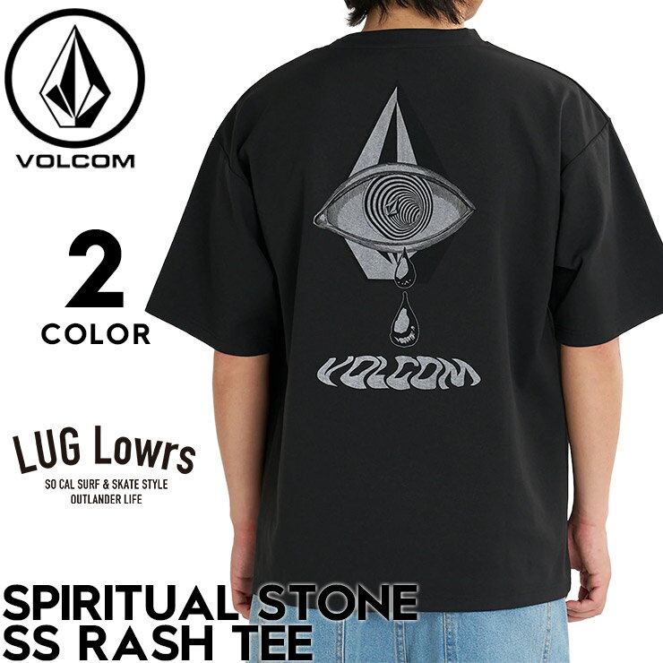 VOLCOM ボルコム ラッシュガード メンズ 半袖ラッシュガード 半袖Tシャツ サーフTシャツ UVカット UPF50+ 吸水速乾 ドライ 通気性 SPIRITUAL STONE SS RASH TEE VLY262008 26SS 日本代理店正規品