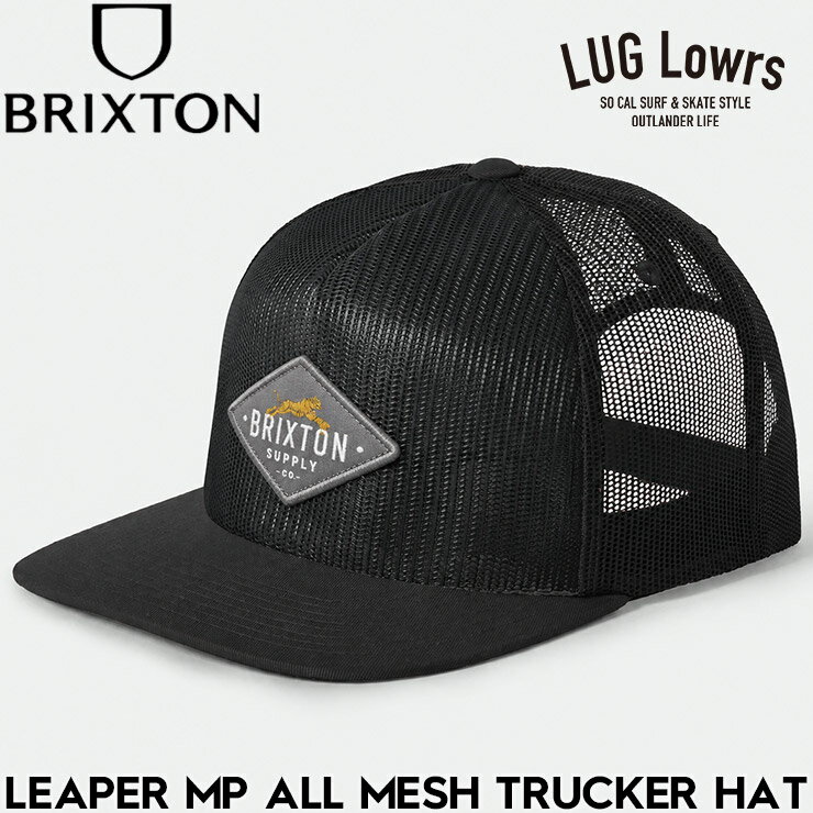 BRIXTON ブリクストン メッシュキャップ メンズ レディース トラッカーキャップ スナップバックキャップ 帽子 LEAPER MP ALL MESH TRUCKER HAT 12108 BKBLK 26SU 日本代理店正規品