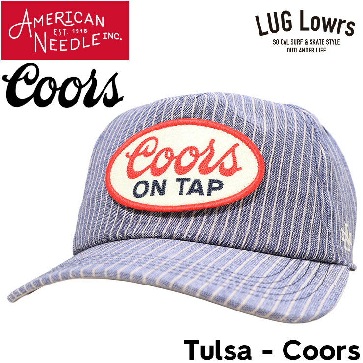 Rakuten - AMERICAN NEEDLE アメリカンニードル キャップ メンズ レディース スナップバックキャップ ベースボールキャップ 帽子 Coors クアーズ コラボ Tulsa Coors SMU864A-COORS 日本代理店正規品