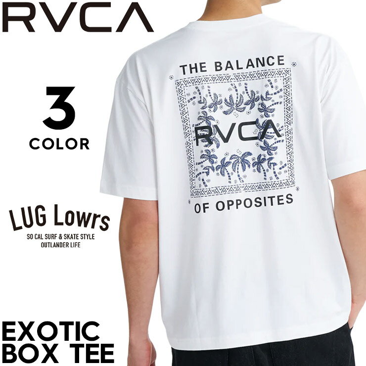 Rakuten - RVCA ルーカ Tシャツ メンズ 半袖Tシャツ グラフィックTシャツ 冷感Tシャツ 吸水速乾 4WAYストレッチ UVカット UPF30 EXOTIC BOX TEE BG04A204 26SU 日本代理店正規品