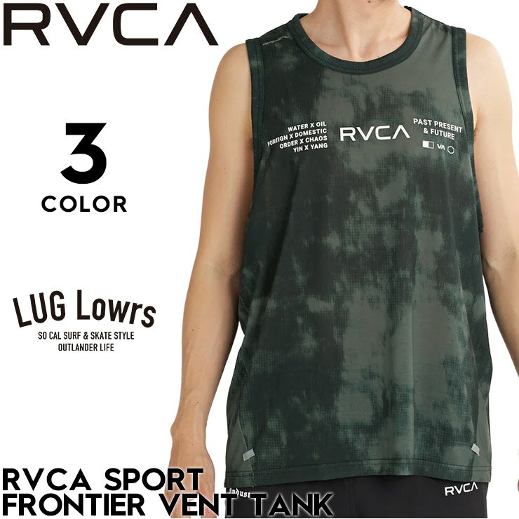 乐天商城 - RVCA ルーカ タンクトップ メンズ ノースリーブ スポーツタンクトップ トレーニングウェア 速乾 4WAYストレッチ 軽量 RVCA SPORT FRONTIER VENT TANK BG04A355 26SU 日本代理店正規品