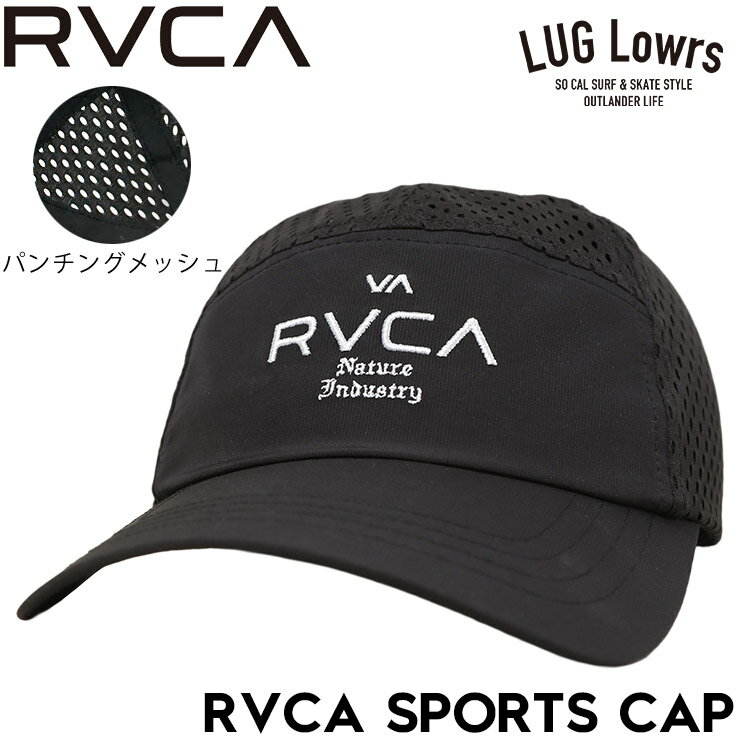 乐天商城 - RVCA ルーカ キャップ メンズ 帽子 スポーツキャップ メッシュキャップ パンチングメッシュ ロゴキャップ ナイロンリップストップ スナップバック RVCA SPORTS CAP BG04A905 BLACK WHITE 26SU 日本代理店正規品