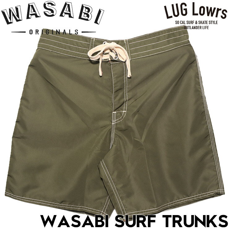 WASABI Original サーフトランクス 「 WASABI SURF TRUNKS 」 DEFORMASI は、2008年に設立されました。 マイホーム、サーフィン、オートバイ、旅行、、、デザイナー自らの生活に関わる全ての物を作りたいという衝動に従い、製作し続けています。 我々が1999年よりベースを置くバリ島。この島の大きな特徴の一つは、手作りによる手工芸品の数々を生み出す文化にあります。 我がアトリエには、数々の手工芸品の製作を背景にもつ職人が日々出入りをし、また我々もバリ島中のあらゆる手工芸職人の元に出向いて、共同作業にて、商品を日々生み出しています。 （骨董市場で出会う嬉しい発掘品）を目標に、地元に密着した物作りを心がけています。 ハンドメイドの価値が今よりももっと上がる、この先の未来に引き継がれていくようなモノ、を目指して日々デザイン、製作を行っています。 2019年より、サーフイクイップメントブランドWasabi originals をスタートさせ、今までにない感性や視点を取り入れた、新しいサーフィンの道具の製作を目標にしています。 2022年より、Wasabi Snowをスタート致します。 サーフィンにスノーボードにと、生活に密着した遊びをフィールドに、より人生を楽しくする道具を目指して、日々クリエーションに邁進して行きます。 WASABIの新作サーフトランクスが登場。 クラシックサーフの雰囲気を感じさせるシンプルなデザインに、ウエスト裏や裾裏からのぞくインナーカラーを組み合わせた、こだわりのボードショーツです。 一見ベーシックなメンズサーフパンツながら、カラーごとに異なる内側の配色がアクセントになっており、海やビーチでさりげなく個性を楽しめる一本。 オリーブグリーン、ブラック、ベージュ、ダークブルーの落ち着いたカラー展開で、派手すぎず大人っぽいサーフスタイルにも合わせやすいデザインです。 フロントはサーフトランクスらしいレースアップ仕様。 ステッチワークやバックポケットのデザインもクラシカルな印象で、レトロサーフ、クラシックサーフ、シンプルな海コーデが好きな方におすすめです。 素材にはナイロンを使用。 軽やかで扱いやすく、サーフィンや海水浴、プール、ビーチアクティビティはもちろん、海上がりのリラックスウェアや夏のショートパンツとしても活躍します。 バックポケットにはキーリング付き。 鍵などの小物を取り付けられる実用的なディテールも備えています。 内側には、洗濯後やサーフィン後の乾燥時に便利なハンガーループ付き。 さらに、生地はダブルレイヤー仕様で、見た目だけでなく耐久性にも配慮された作りになっています。 WASABIらしいクラシカルな空気感と、インナーカラーの遊び心を合わせたサーフトランクス。 シンプルだけど普通すぎない、長く使いやすいメンズボードショーツを探している方におすすめです。 【素材】 ナイロン 【全4色】 Olive Green / Orange Black / Olive Green Beige / Maroon Dark Blue / Yellow サイズ：※約cm メーカーカタログとレングスが異なります。 以下数値が実寸となります。 ( ウエスト / 総丈 / 股下 / 裾幅 / わたり) M : ( 78 / 45 / 18 / 27 / 30 ) L : ( 84 / 48 / 19 / 30 / 33 ) XL : ( 88 / 49 / 20 / 32 / 35 ) 寸法は店舗にて計測している為、多少の個体差があります。 若干の誤差が(約2〜3CM前後)生じる可能性がございます。 ※メール便 クリックポスト、ゆうパケットでの発送となります。 基本的にはポスト投函となり、日時時間指定は出来ません。 地域にもよりますが発送完了まで1-5日ほどかかります。 お急ぎの場合はご相談下さい。 別料金になりますが速達対応も可能です。ご希望の方はご連絡下さいませ。 ※お使いのモニターや機種によって、色の見え方が掲載の写真と異なる場合がございます。 ※ブランドまたはアイテムにより、表記のサイズに若干の差がある場合がございます。 ※販売価格は入荷の時期によって変動する場合があります。予めご了承下さいませ。 ※店頭や他サイトでも販売しておりますので、随時在庫が変動しております。 ご注文が確定しても、タイミングによっては商品がご用意出来ない場合がございます。 メーカー取り寄せになる場合がございますので、お急ぎの場合、お届けご希望日がある場合は、 お手数ですがメール、お電話にてお問い合わせ下さいませ。 ご注文後にやむを得ずキャンセルをされる場合は30分以内にキャンセル手続き、または当店にご連絡をお願い申し上げます。 30分を経過しますと発送の手続きが進む為、取り消しの手数料等が発生する場合がございます。何卒ご了承下さいませ。 #WASABIOriginal #ワサビ #WASABI #WASABITRUNKS #WASABIサーフトランクス #サーフトランクス #ボードショーツ #サーフパンツ #海パン #水着 #メンズ水着 #メンズサーフパンツ #メンズボードショーツ #ナイロンショーツ #メンズショーツ #ハーフパンツ #ショートパンツ #クラシックショーツ #クラシックサーフ #レトロサーフ #クラシックデザイン #レトロデザイン #インナーカラー #配色デザイン #サーフスタイル #サーフファッション #サーファーファッション #メンズファッション #メンズカジュアル #大人カジュアル #夏コーデ #海コーデ #ビーチスタイル #ビーチコーデ #海水浴 #プール #サーフィン #アウトドア #キャンプ #フェス #旅行 #トラベル #タウンユース #正規品 #日本代理店正規品 #LUGLowrs