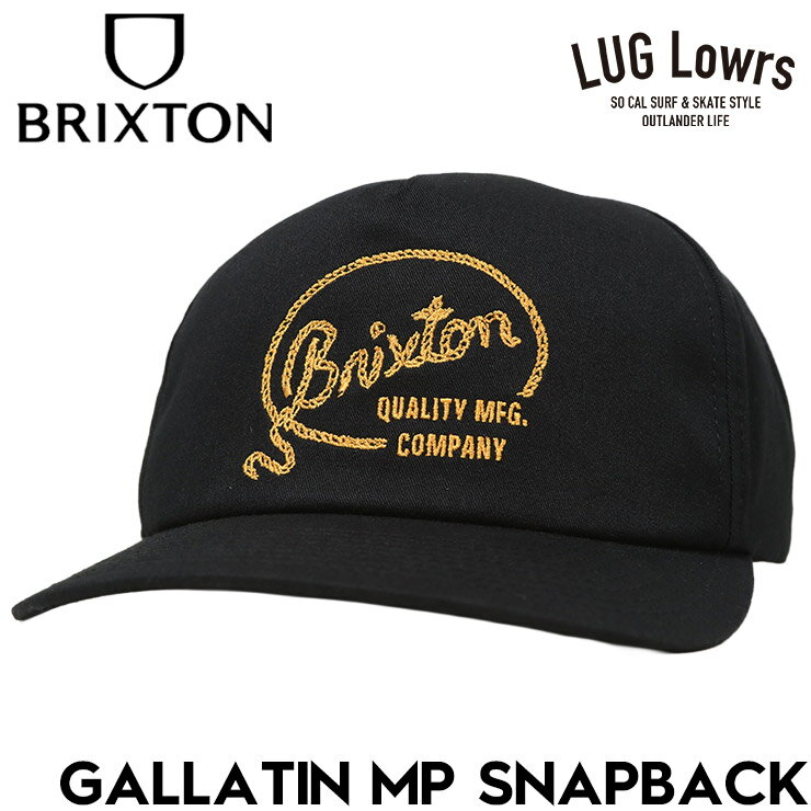 BRIXTON ブリクストン キャップ メンズ レディース 帽子 スナップバック GALLATIN MP SNAPBACK BLACK 12056 日本代理店正規品