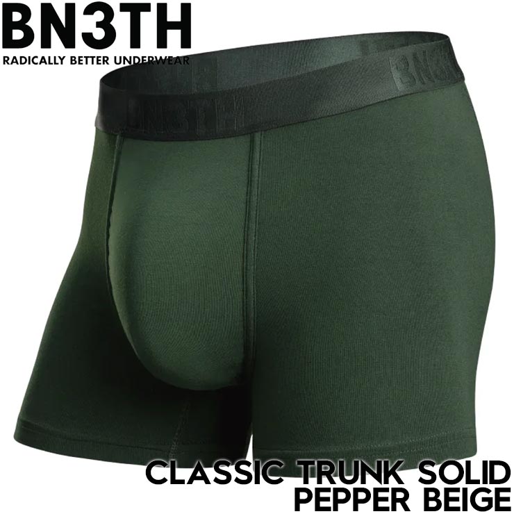 Rakuten - BN3TH ベニス ボクサーパンツ メンズ アンダーウェア 下着 トランクス CLASSIC TRUNK SOLID DUFFLE GREEN 日本代理店正規品